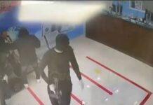 Policía identifica a seis implicados en atraco a remesadora en Azua